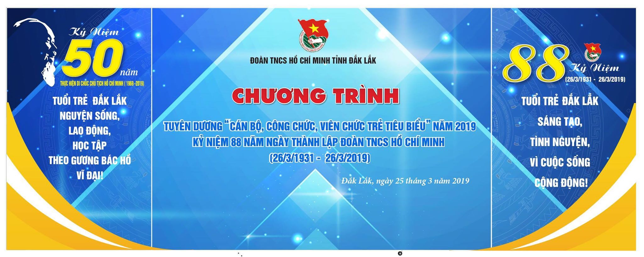 Thông cáo Báo chí Hoạt động chào mừng kỷ niệm 88 năm Ngày thành lập Đoàn TNCS Hồ Chí Minh